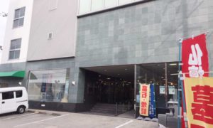 京阪店