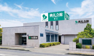 岡山店
